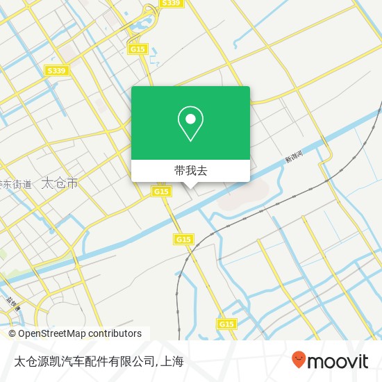 太仓源凯汽车配件有限公司地图