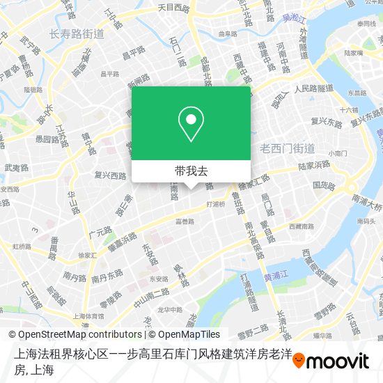 上海法租界核心区——步高里石库门风格建筑洋房老洋房地图