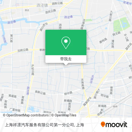 上海祥凛汽车服务有限公司第一分公司地图