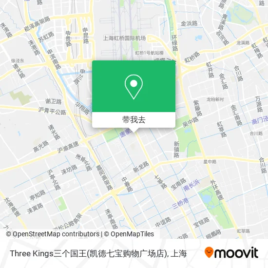 Three Kings三个国王(凯德七宝购物广场店)地图