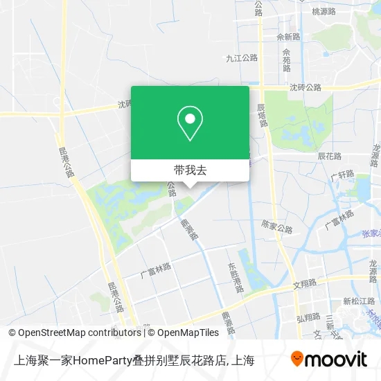 上海聚一家HomeParty叠拼别墅辰花路店地图