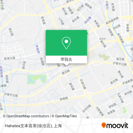 Hahatea文本喜茶(徐泾店)地图
