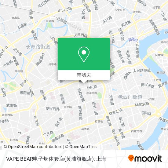 VAPE BEAR电子烟体验店(黄浦旗舰店)地图