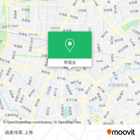 疏家传菜地图