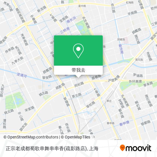 正宗老成都蜀歌串舞串串香(疏影路店)地图