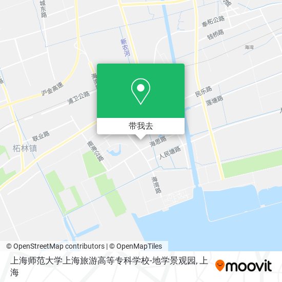 上海师范大学上海旅游高等专科学校-地学景观园地图