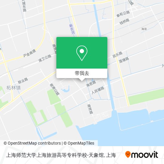 上海师范大学上海旅游高等专科学校-天象馆地图