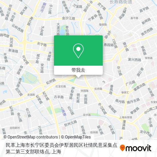 民革上海市长宁区委员会伊犁居民区社情民意采集点第二第三支部联络点地图