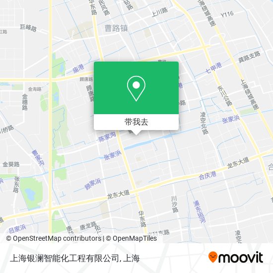 上海银澜智能化工程有限公司地图