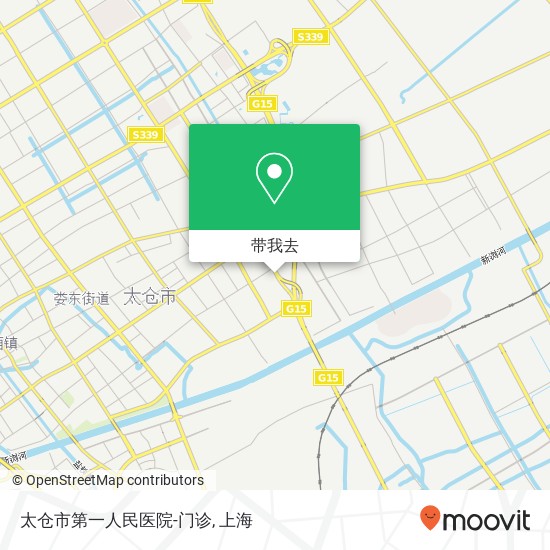 太仓市第一人民医院-门诊地图