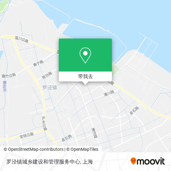罗泾镇城乡建设和管理服务中心地图
