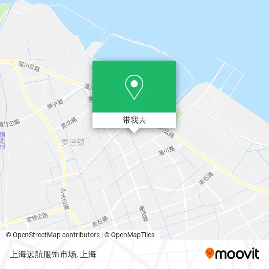 上海远航服饰市场地图