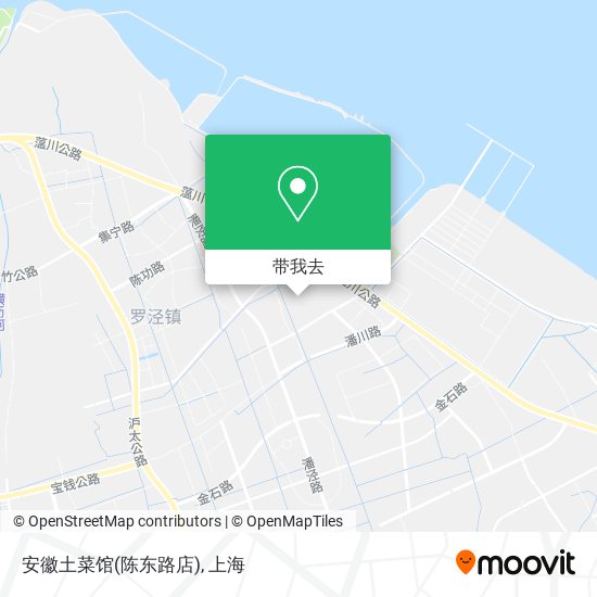 安徽土菜馆(陈东路店)地图