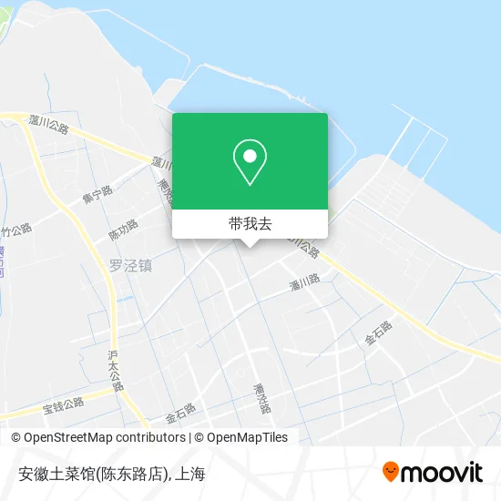 安徽土菜馆(陈东路店)地图