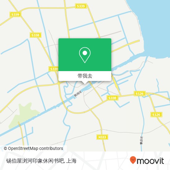 锡伯屋浏河印象休闲书吧地图