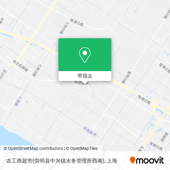 农工商超市(崇明县中兴镇水务管理所西南)地图