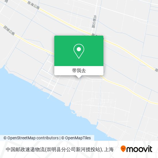中国邮政速递物流(崇明县分公司新河揽投站)地图