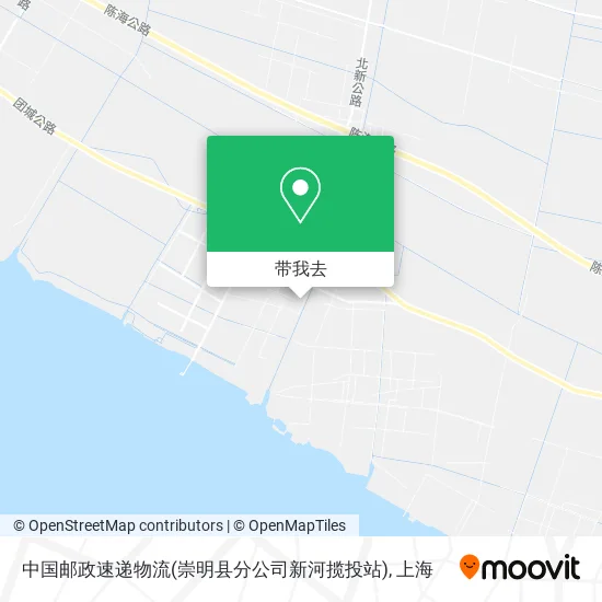 中国邮政速递物流(崇明县分公司新河揽投站)地图