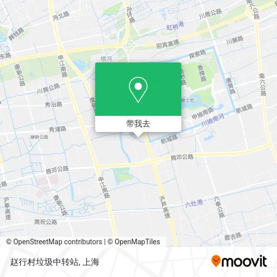 赵行村垃圾中转站地图