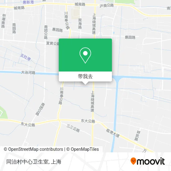 同治村中心卫生室地图