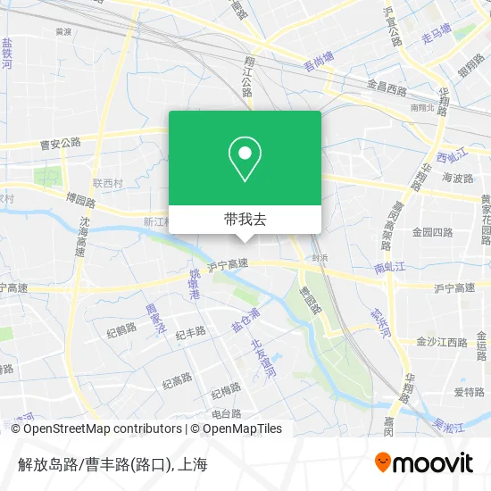 解放岛路/曹丰路(路口)地图