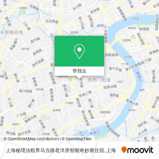 上海秘境法租界马当路老洋房智能奇妙屋住宿地图