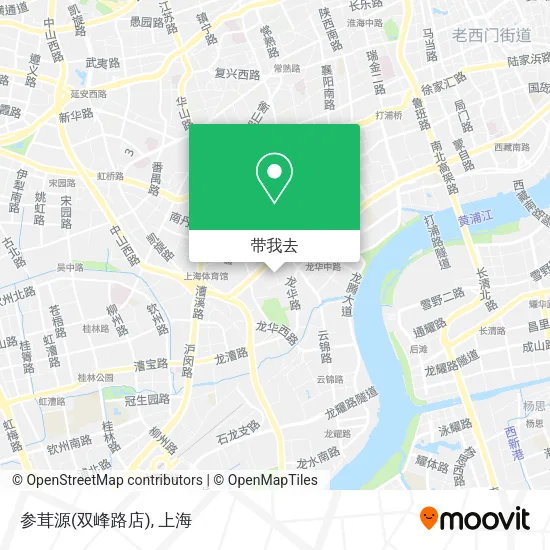 参茸源(双峰路店)地图