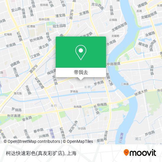柯达快速彩色(真友彩扩店)地图