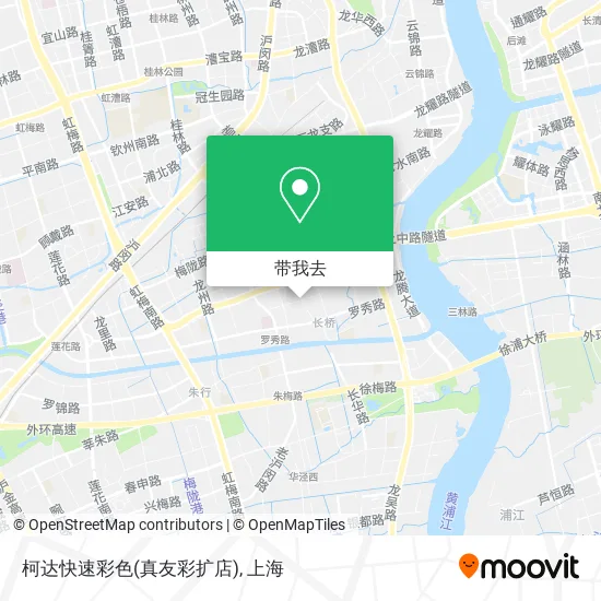 柯达快速彩色(真友彩扩店)地图