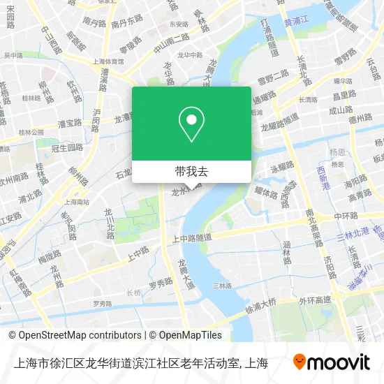 上海市徐汇区龙华街道滨江社区老年活动室地图
