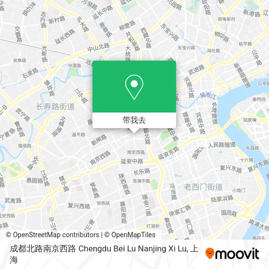 成都北路南京西路 Chengdu Bei Lu Nanjing Xi Lu地图