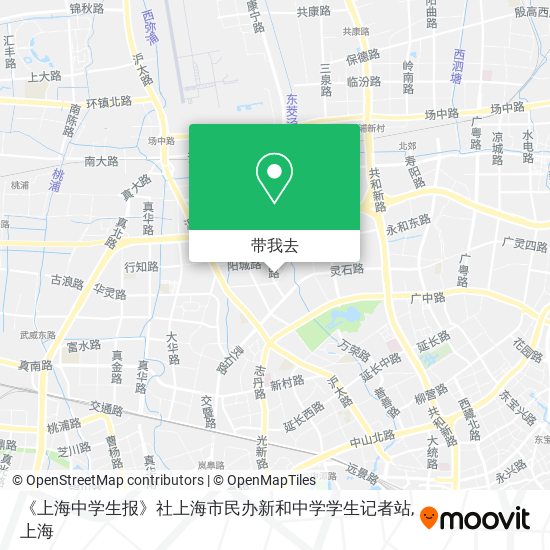 《上海中学生报》社上海市民办新和中学学生记者站地图