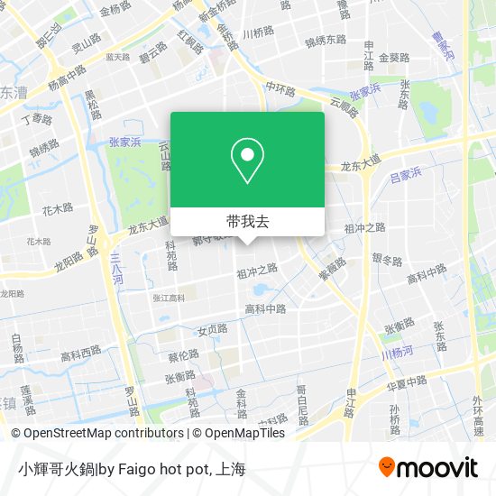 小輝哥火鍋|by Faigo hot pot地图