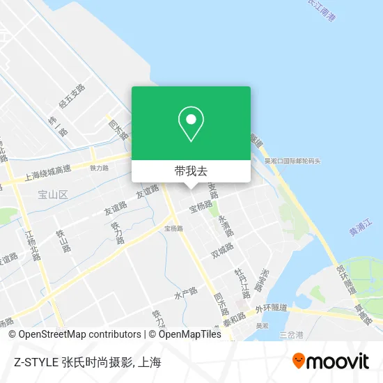 Z-STYLE 张氏时尚摄影地图