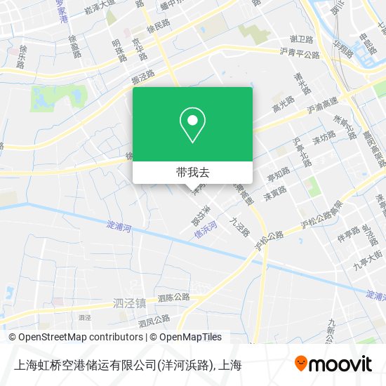 上海虹桥空港储运有限公司(洋河浜路)地图