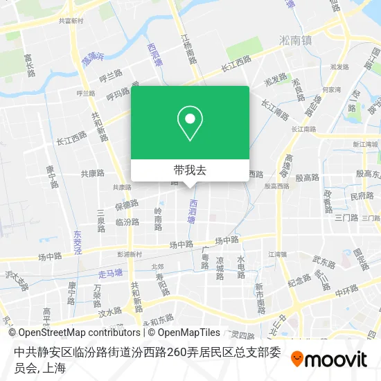 中共静安区临汾路街道汾西路260弄居民区总支部委员会地图