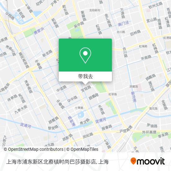 上海市浦东新区北蔡镇时尚巴莎摄影店地图