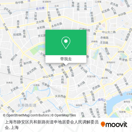 上海市静安区共和新路街道申地居委会人民调解委员会地图
