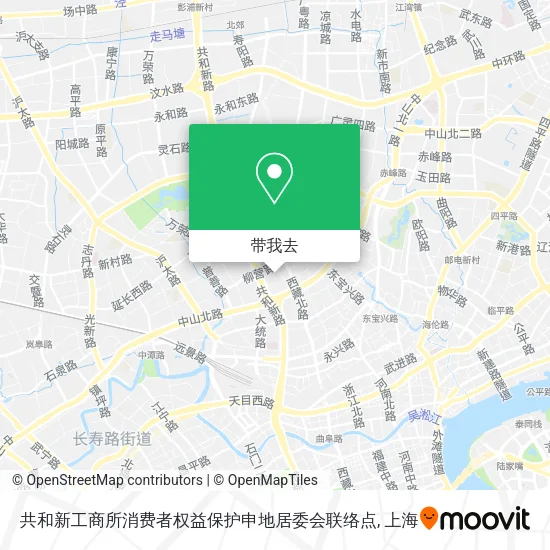 共和新工商所消费者权益保护申地居委会联络点地图