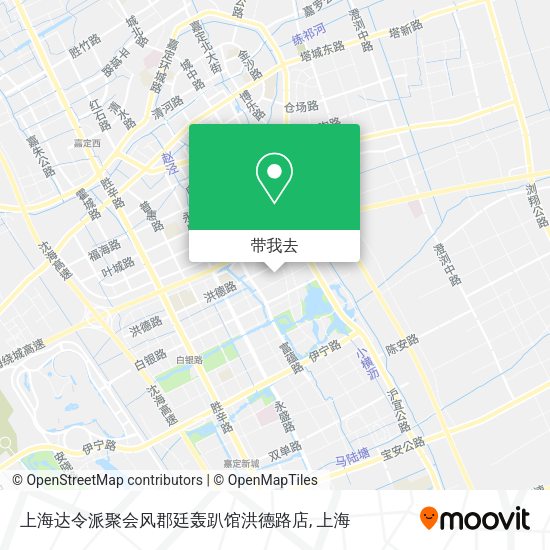 上海达令派聚会风郡廷轰趴馆洪德路店地图