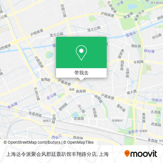 上海达令派聚会风郡廷轰趴馆丰翔路分店地图