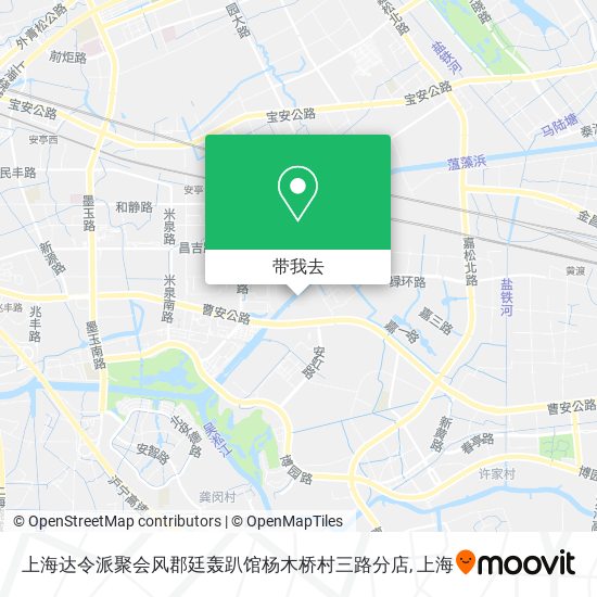 上海达令派聚会风郡廷轰趴馆杨木桥村三路分店地图