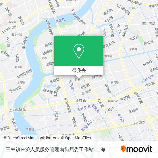三林镇来沪人员服务管理南街居委工作站地图