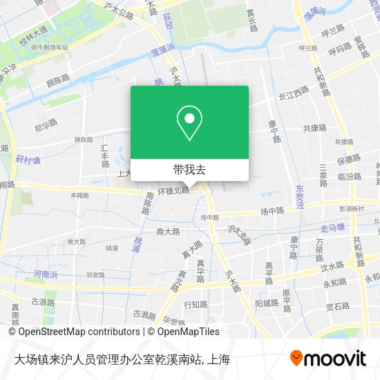大场镇来沪人员管理办公室乾溪南站地图