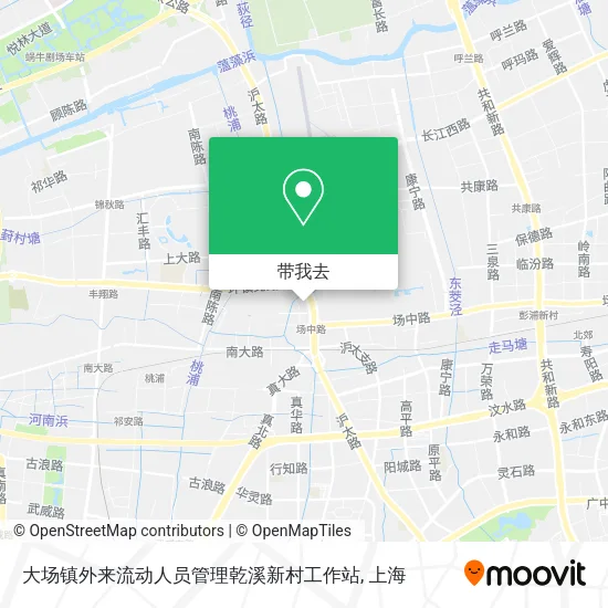 大场镇外来流动人员管理乾溪新村工作站地图
