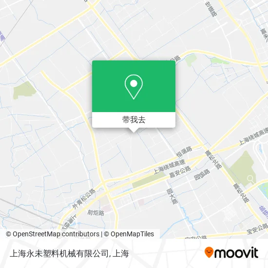 上海永未塑料机械有限公司地图