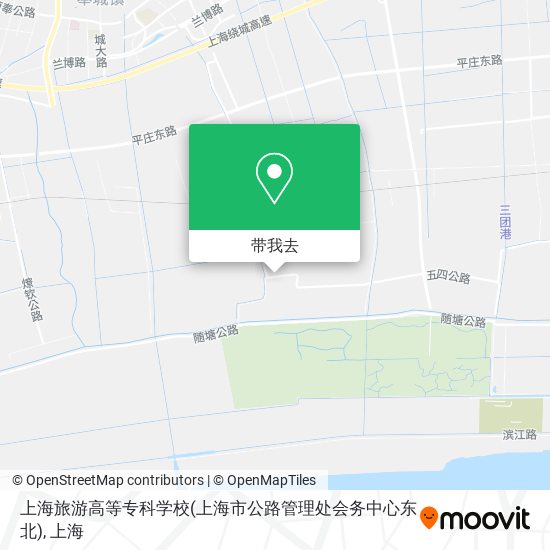 上海旅游高等专科学校(上海市公路管理处会务中心东北)地图