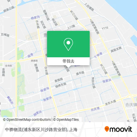 中骅物流(浦东新区川沙路营业部)地图