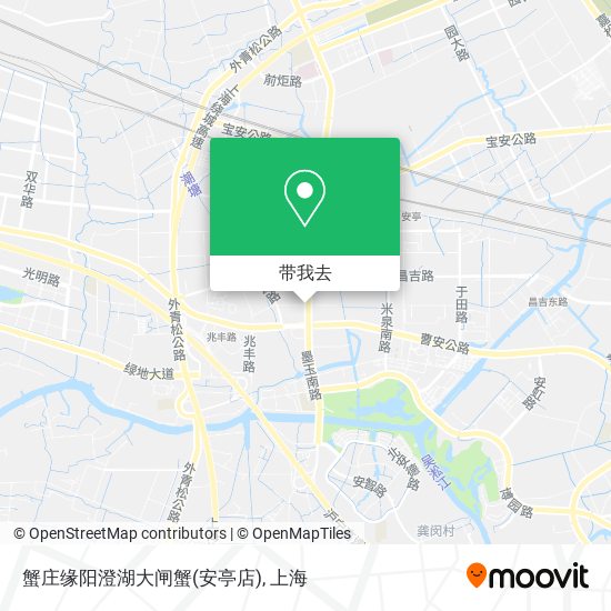 蟹庄缘阳澄湖大闸蟹(安亭店)地图