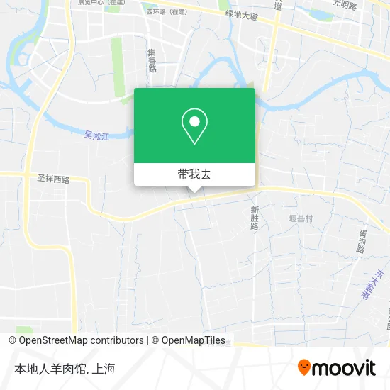 本地人羊肉馆地图